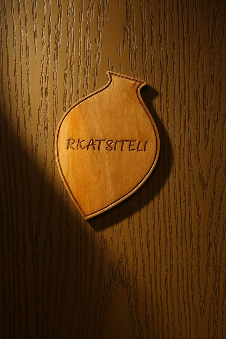 Property logo or sign