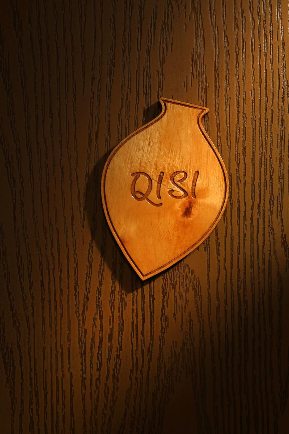 Property logo or sign