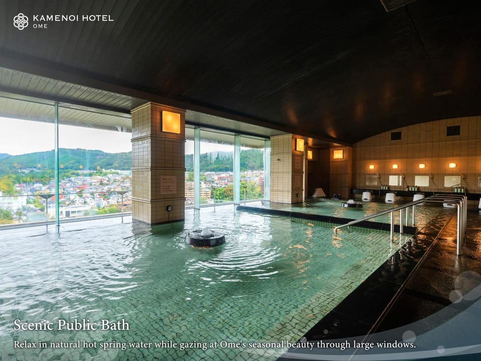 Hot Spring Bath, Public Bath