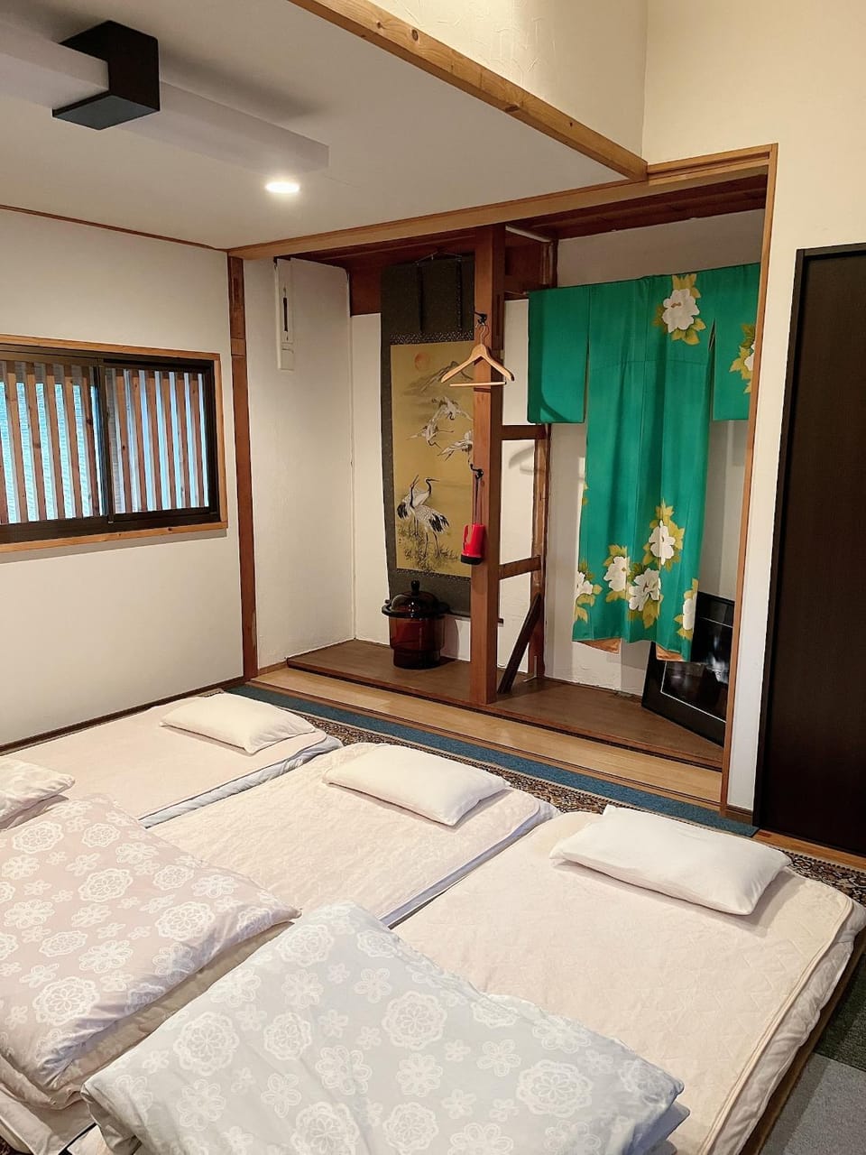 Guesthouse Hope Bed and Breakfast in Aichi Prefecture
