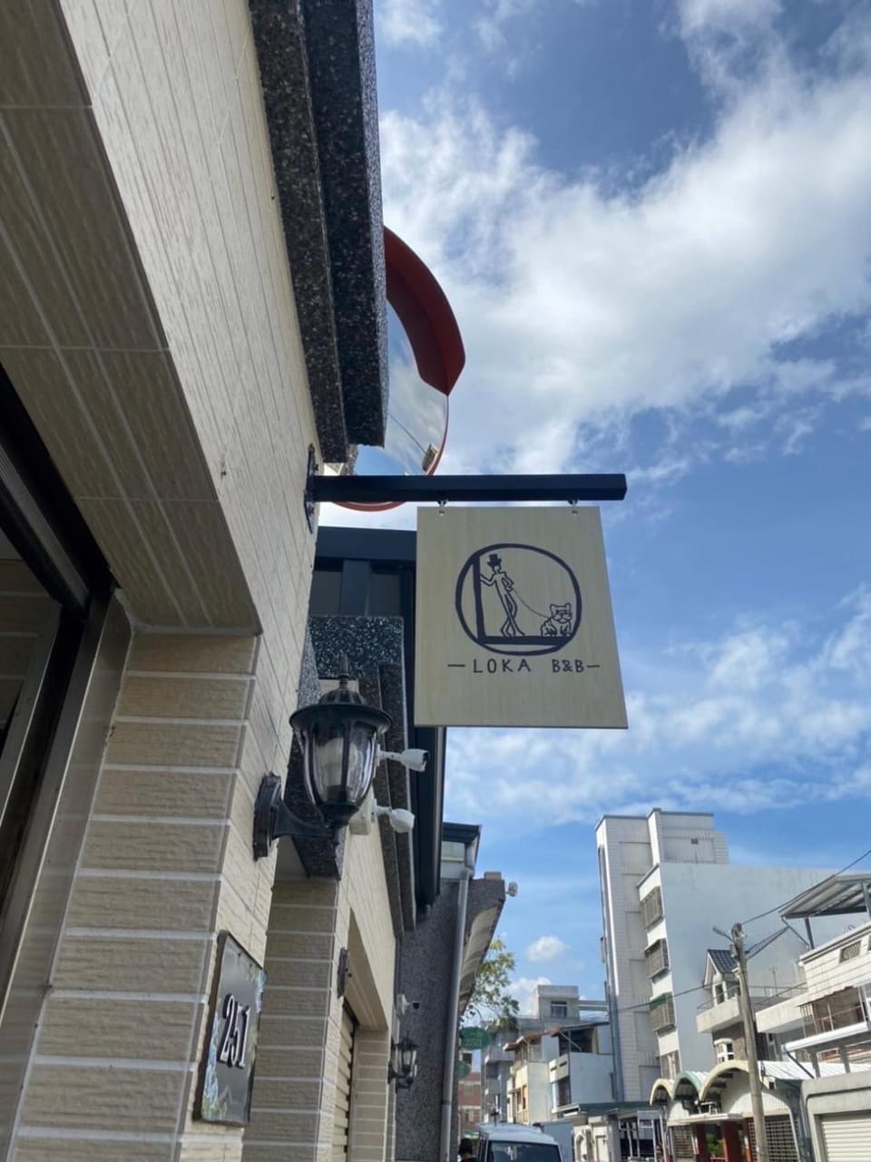 Loka B&B Bed and Breakfast in Taiwan, Province of China