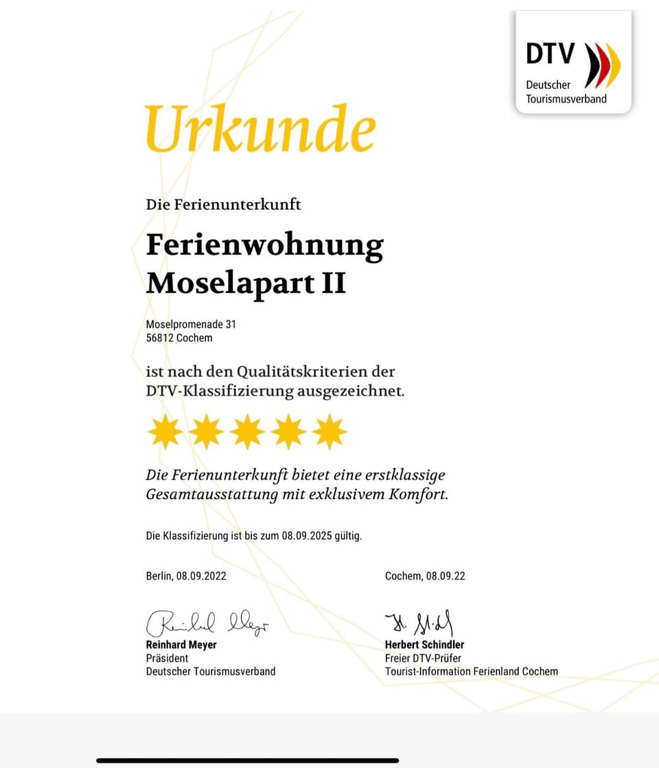 Certificate/Award