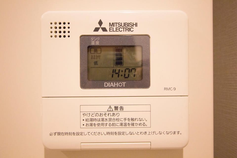 SEVEN Building / Vacation STAY 4943 Apartment in Hokkaido Prefecture