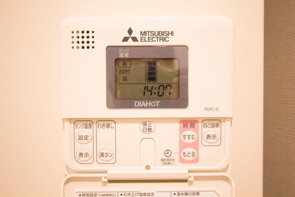 SEVEN Building / Vacation STAY 4943 Apartment in Hokkaido Prefecture
