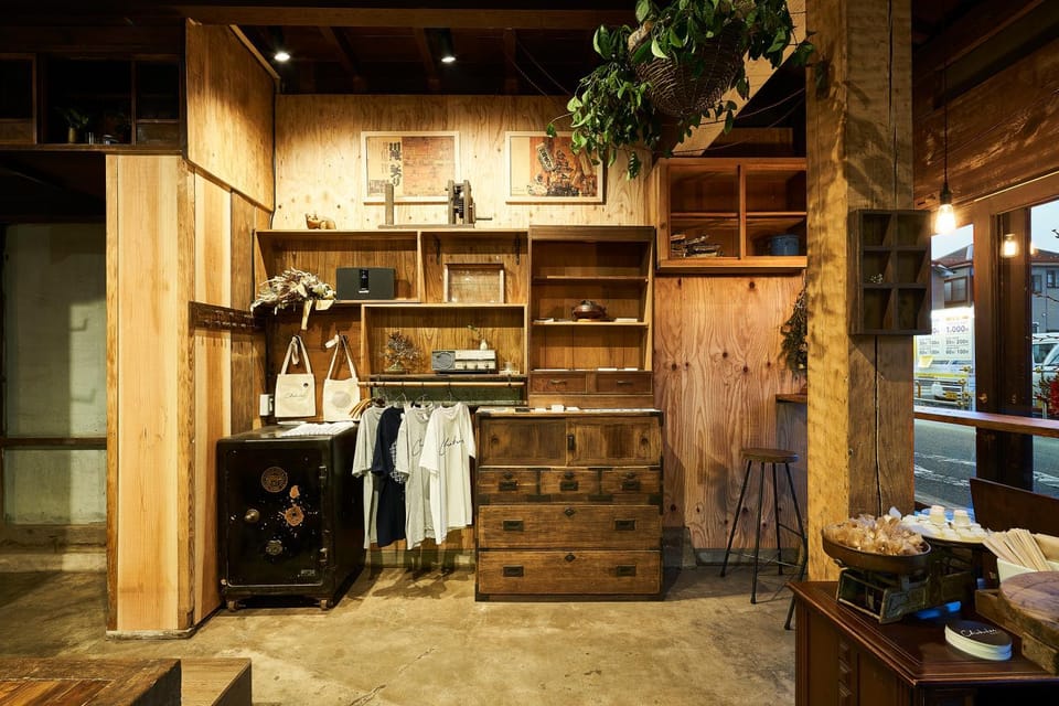 Lounge or bar