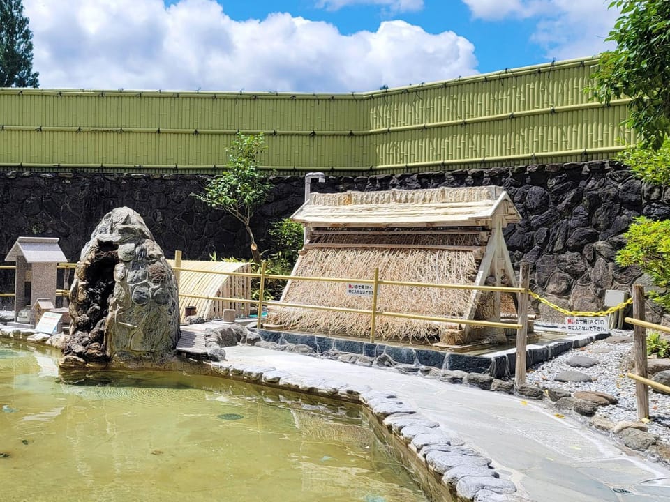 Hot Spring Bath
