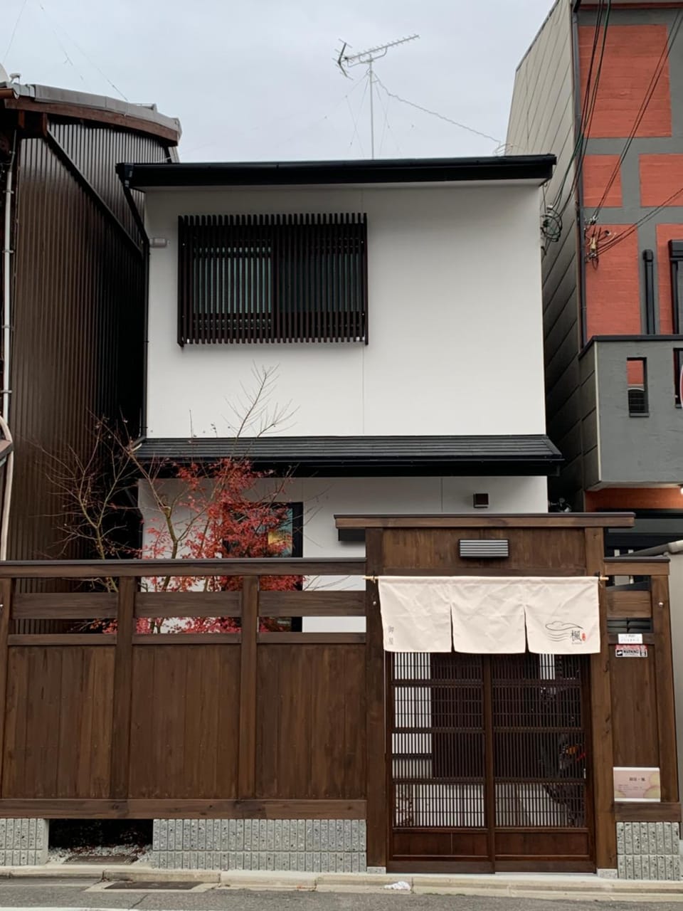 Property building, Facade/entrance