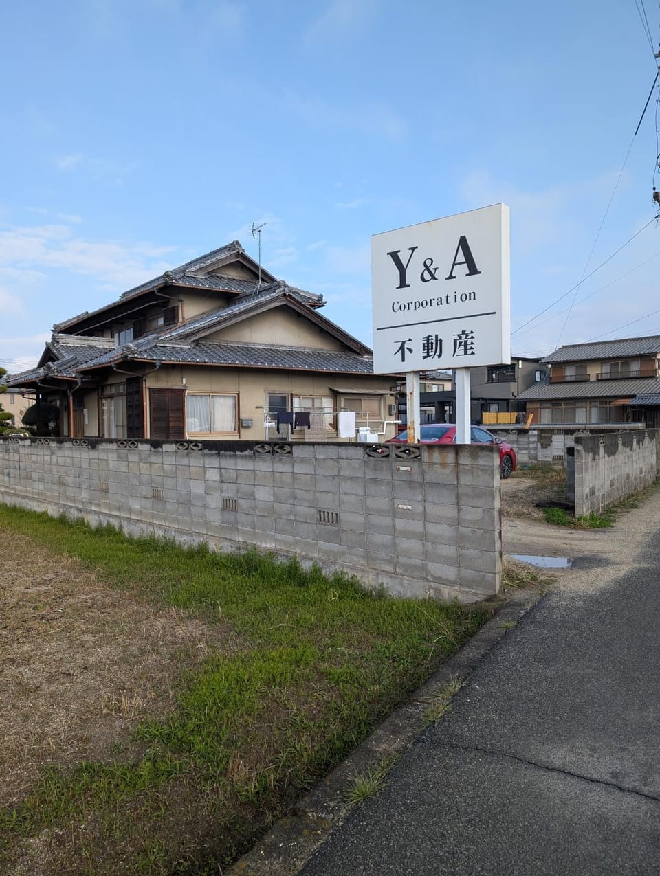 Property building