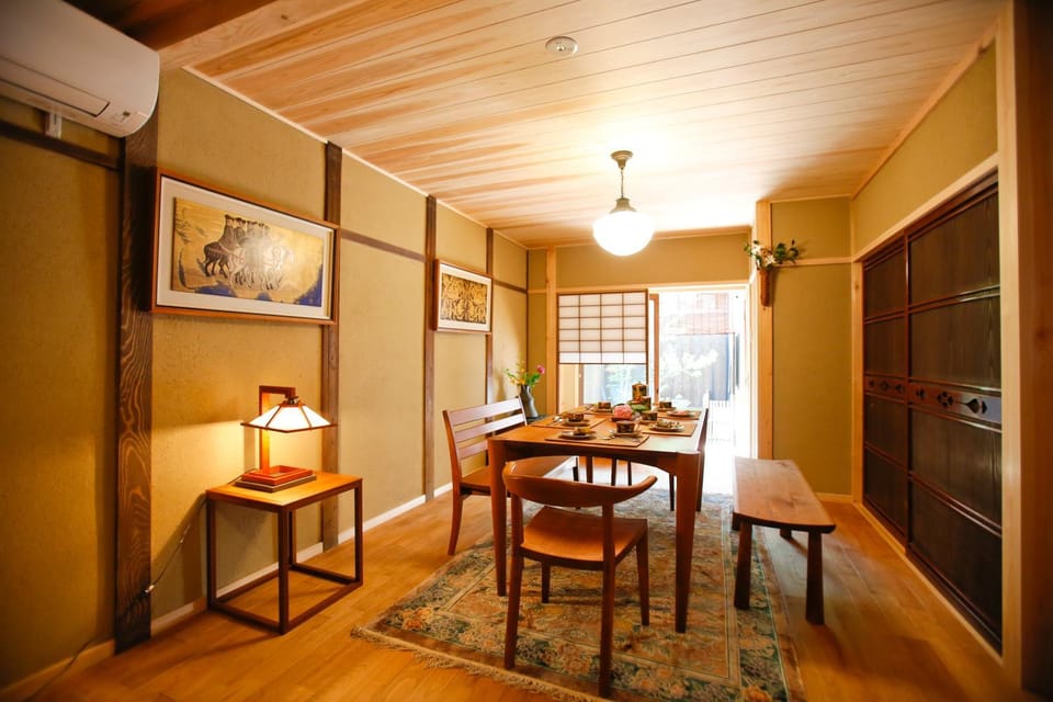 Machiya Kikutsuru Toji House in Kyoto
