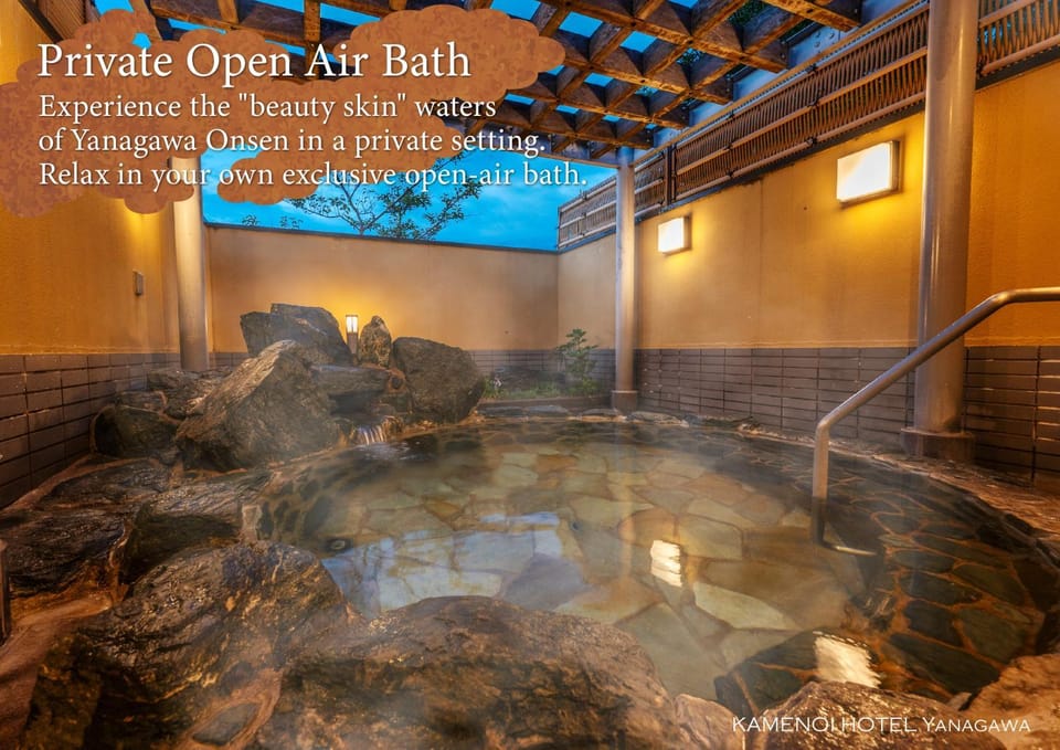 Open Air Bath