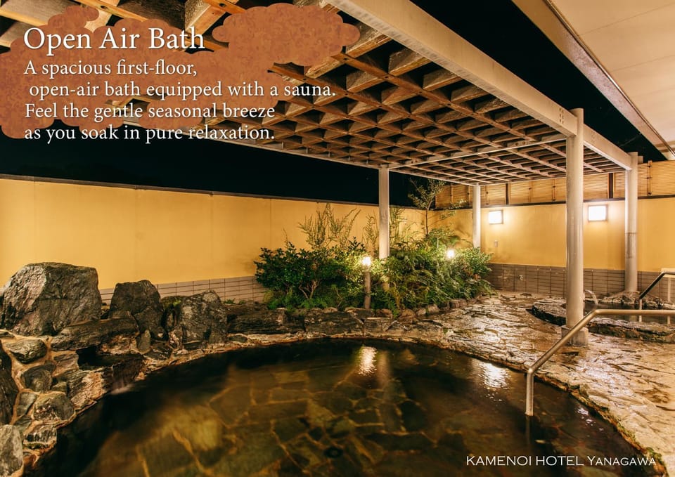 Open Air Bath