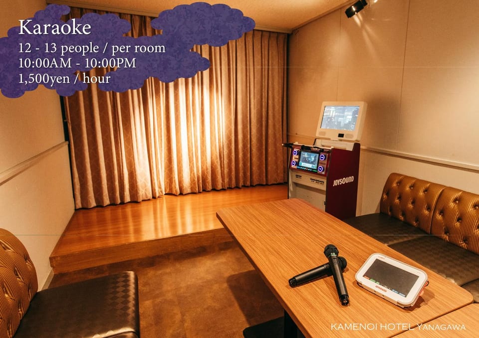 Karaoke