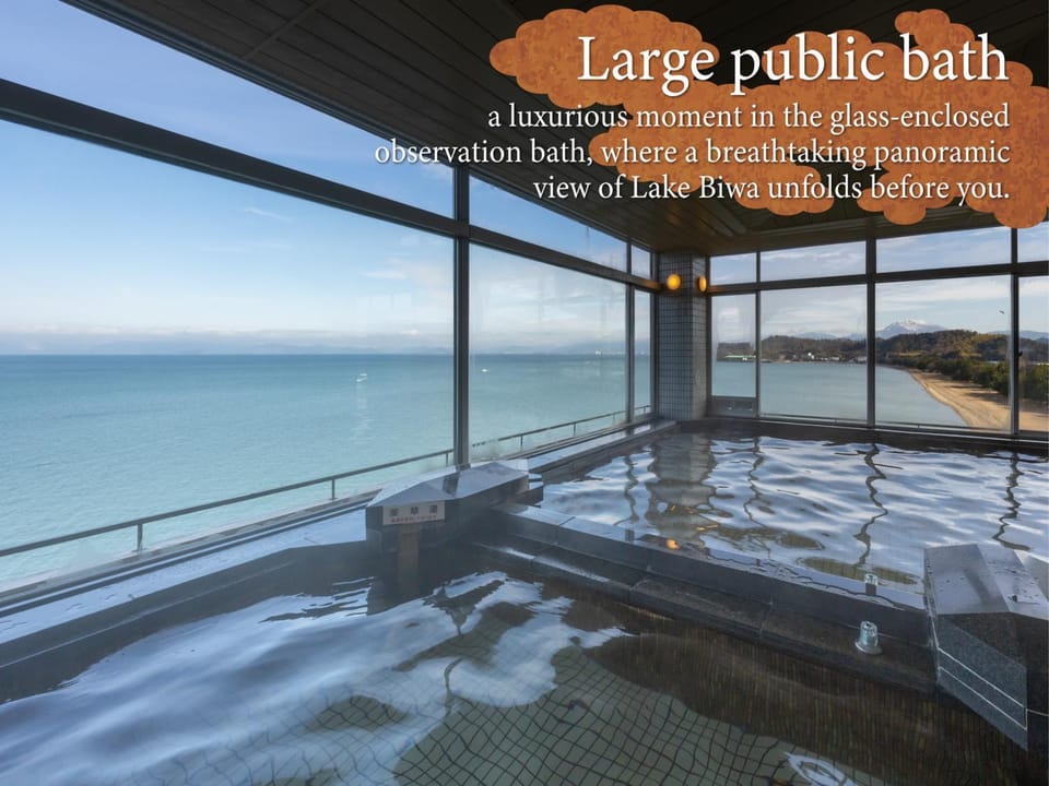 Public Bath