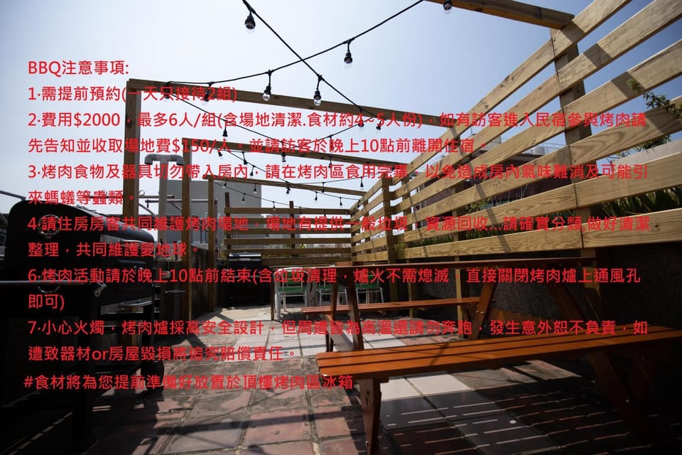 BBQ facilities