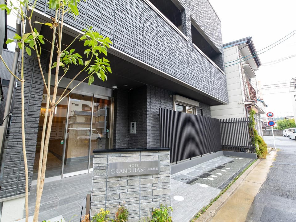 Property building, Facade/entrance