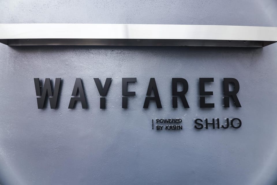Property logo or sign