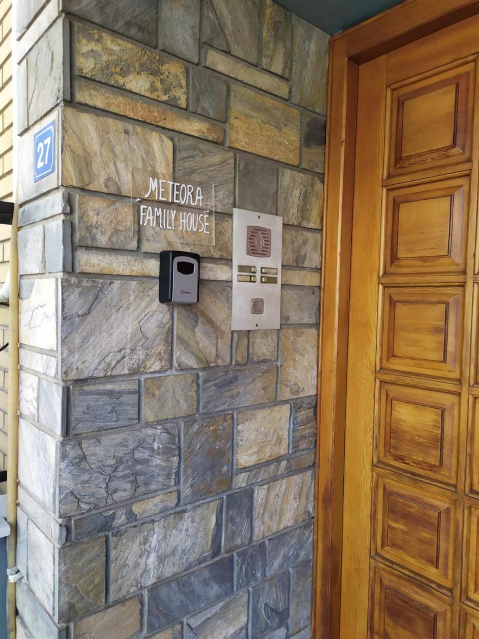 Property building, Facade/entrance