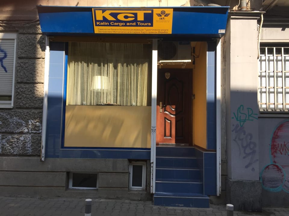 Facade/entrance, Property logo or sign