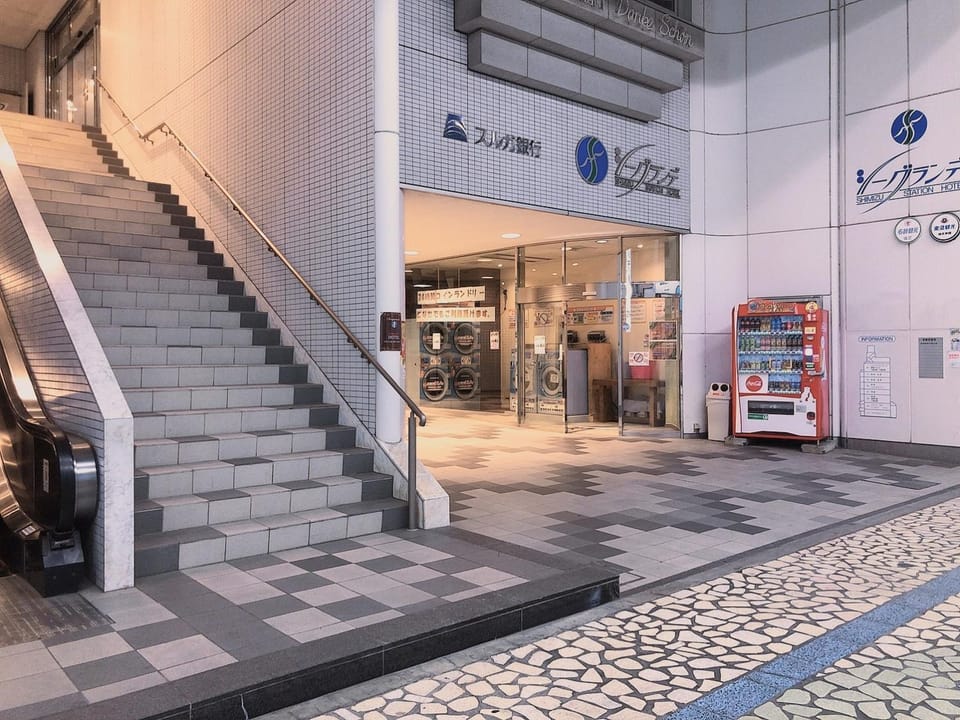 Seagrande Shimizu Station Hotel Hotel in Shizuoka Prefecture