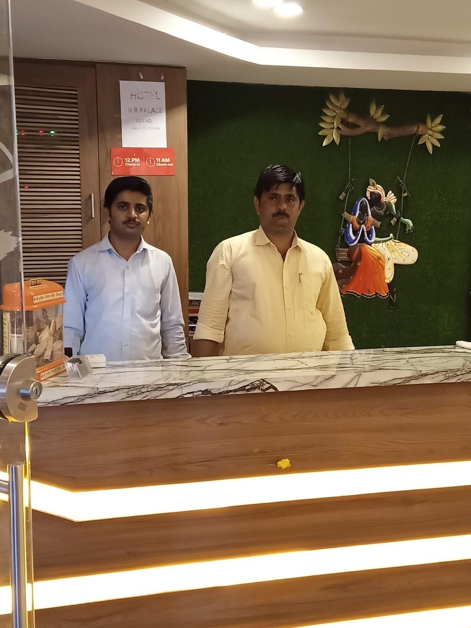 Staff