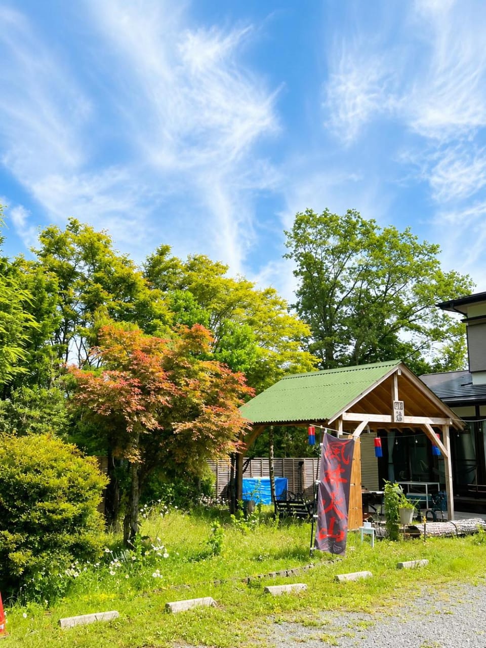 Garden view