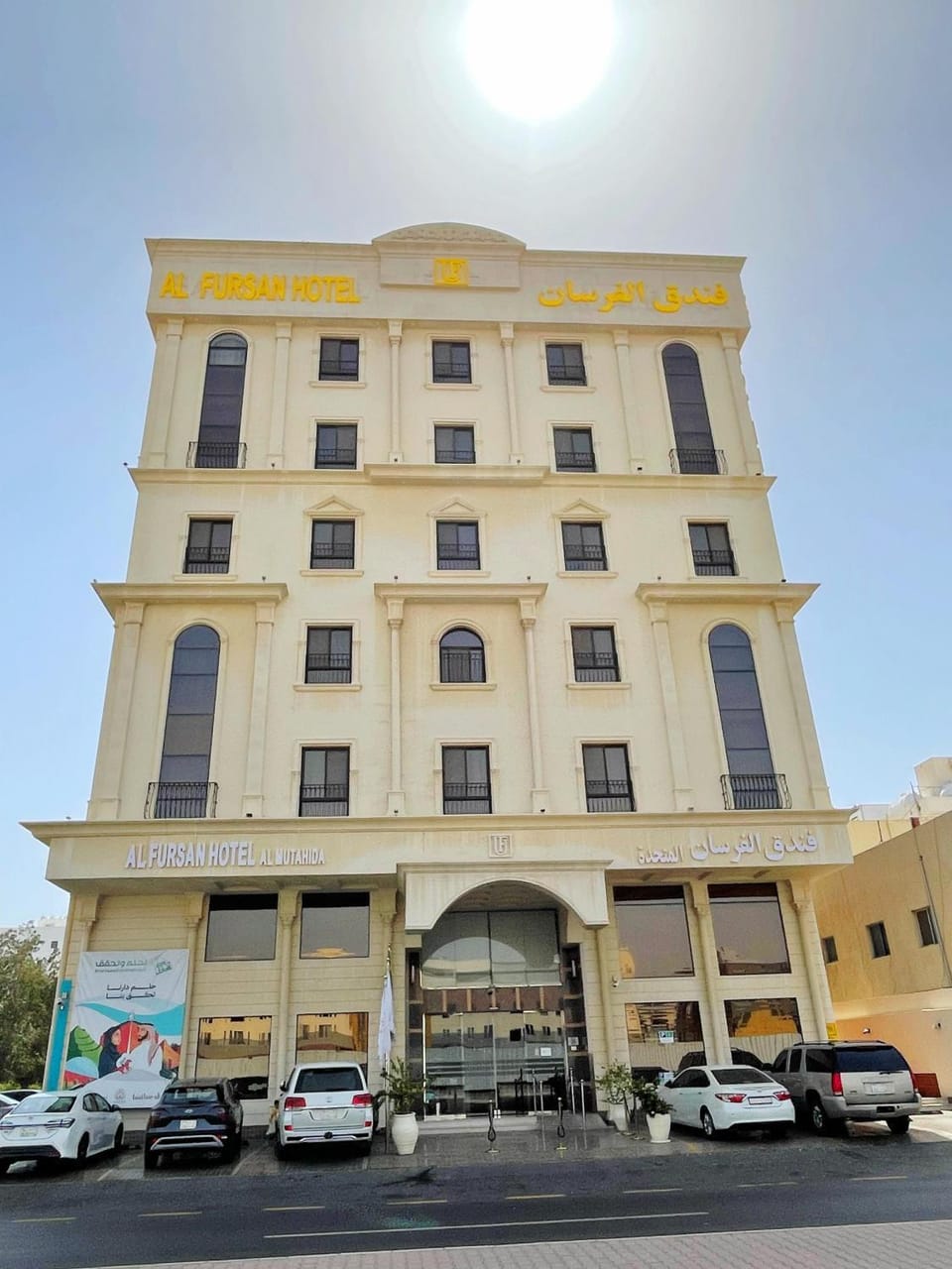 Property building, City view