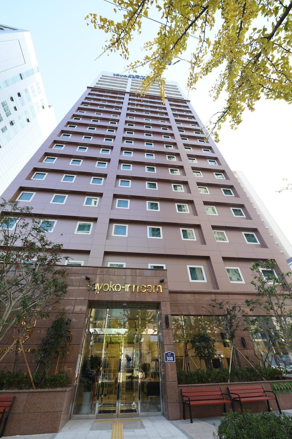 Property building, Facade/entrance