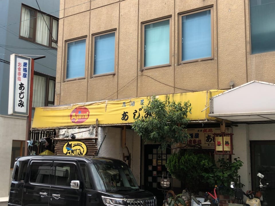 TSUKASA HOUSE Nearby meals shops and Station English OK Kumano Kodo quiet Private Room Luggage storage shipment 無料駐車場 Bed and Breakfast in Japan