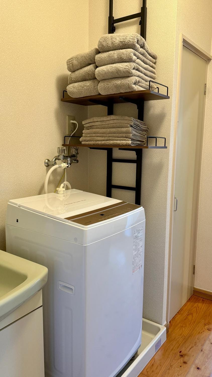 washing machine