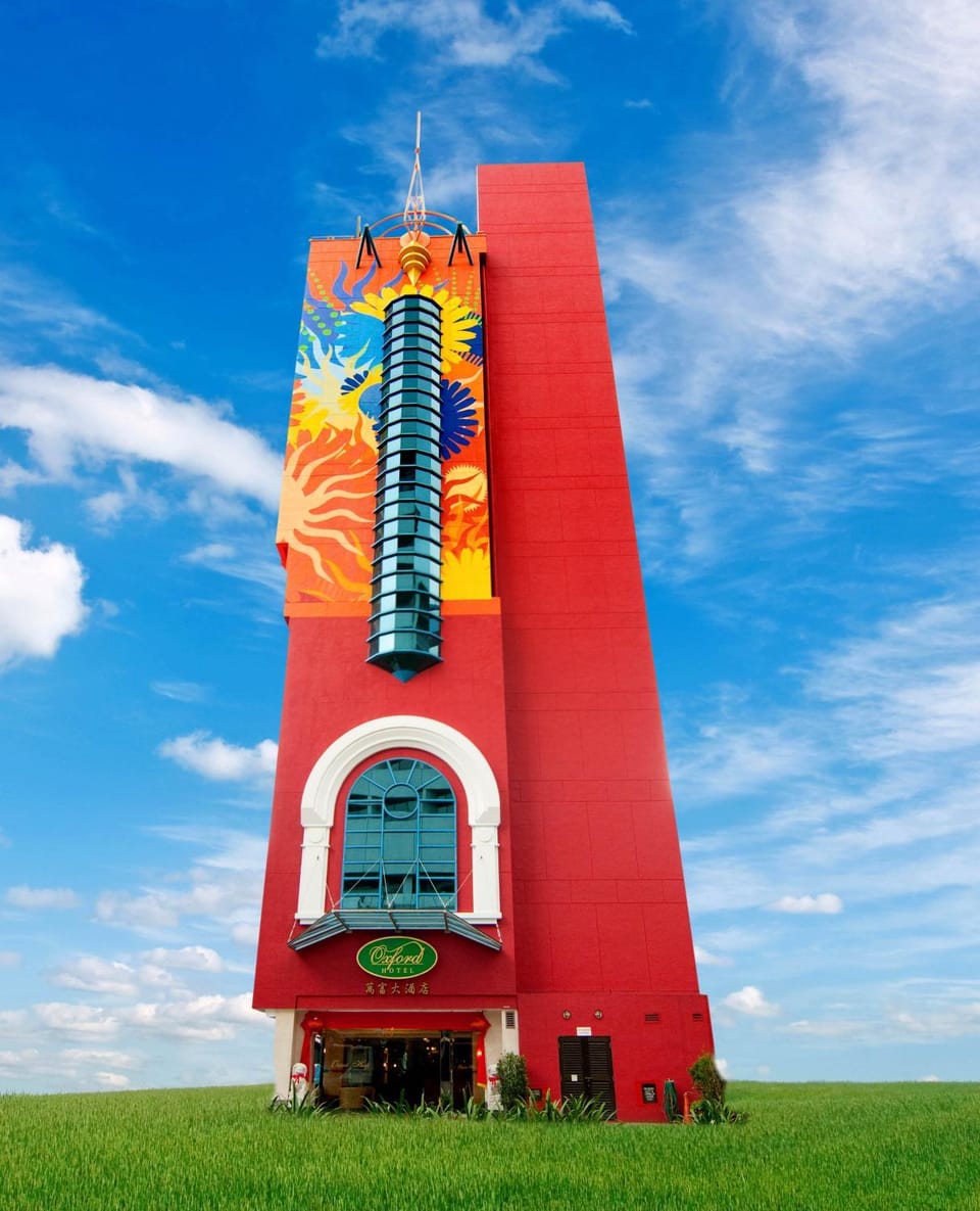 Nearby landmark, Day