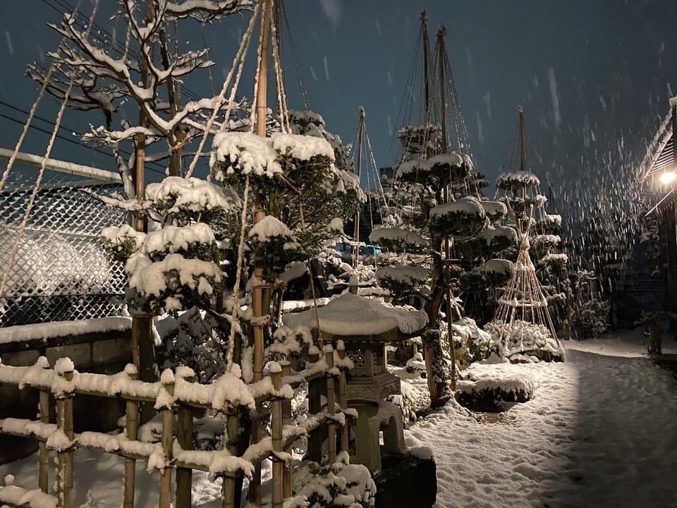 Relaxing house de Akemi Bed and Breakfast in Ishikawa Prefecture