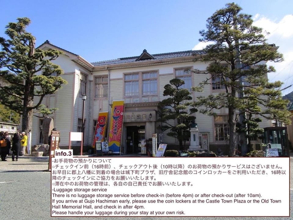 Shared house TATEMACHI in Gujo Hachiman Bed and Breakfast in Japan