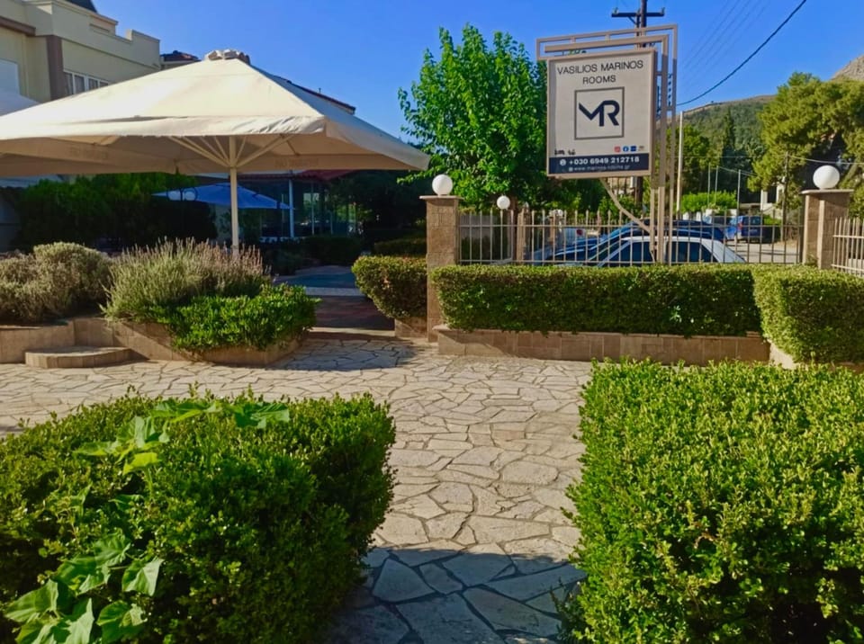 Garden, Garden view