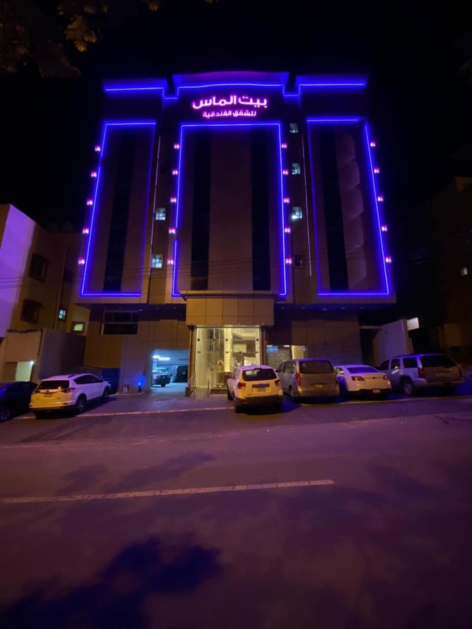 بيت الماس للشقق المخدومة MAAS House Apartments Apartment in Saudi Arabia