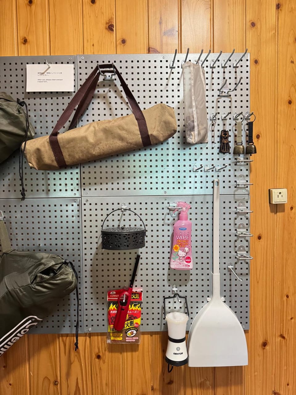 嬉々の屋KIKI Chalet Chalet in Hakuba