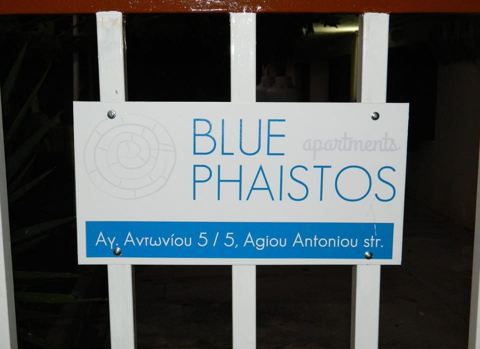 Property logo or sign