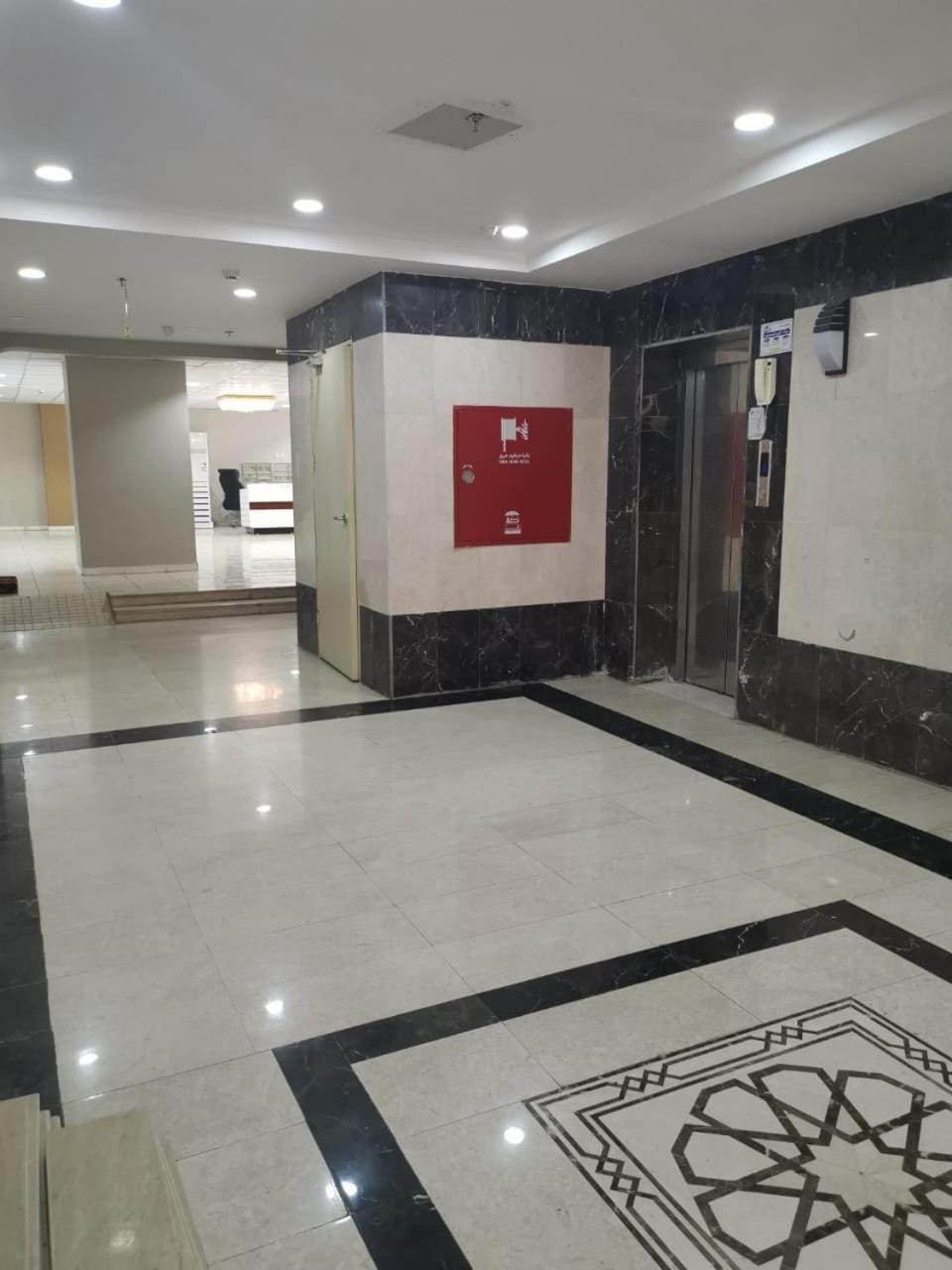 Property building, Lobby or reception