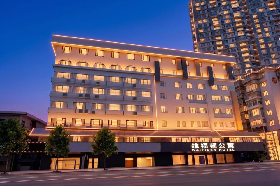 Property building, Night