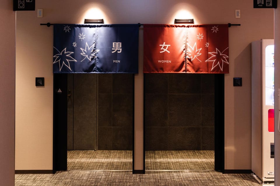 Public Bath