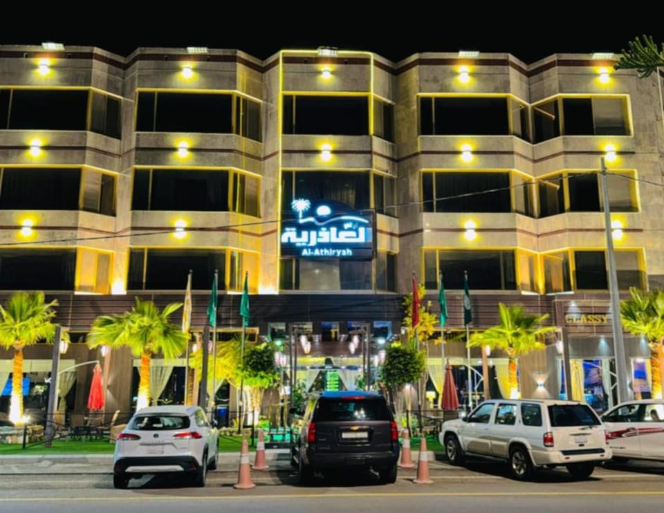 ليالي العاذريه للشقق المخدومة Apartment hotel in Saudi Arabia