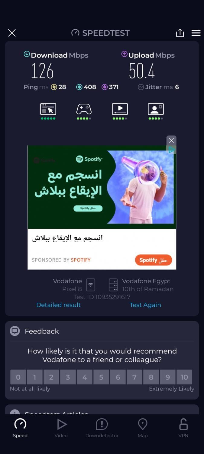 internet