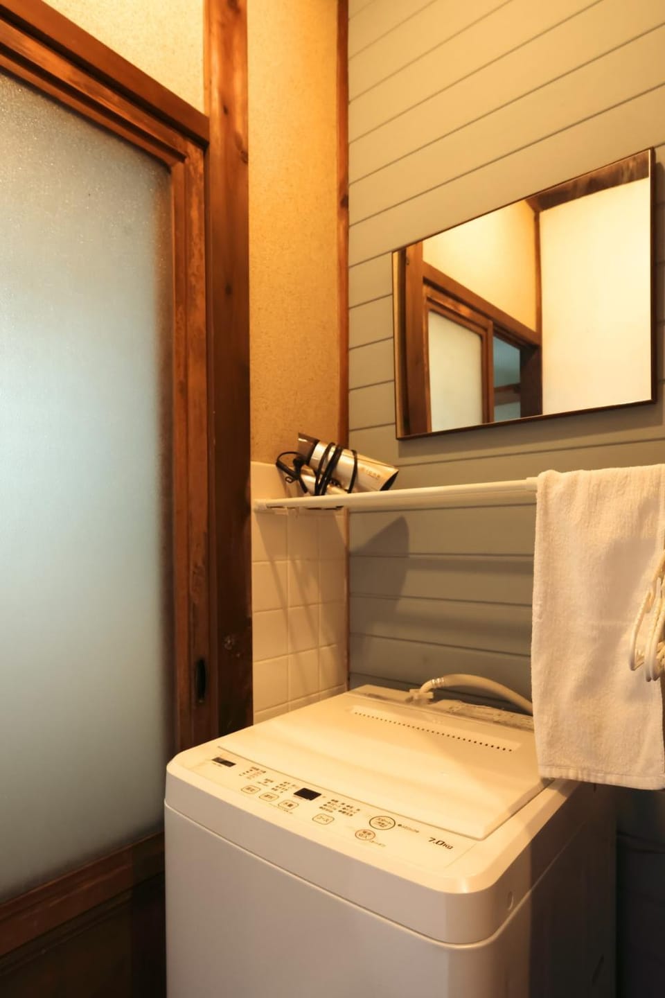 ゲストハウス忍茶 Bed and Breakfast in Aichi Prefecture