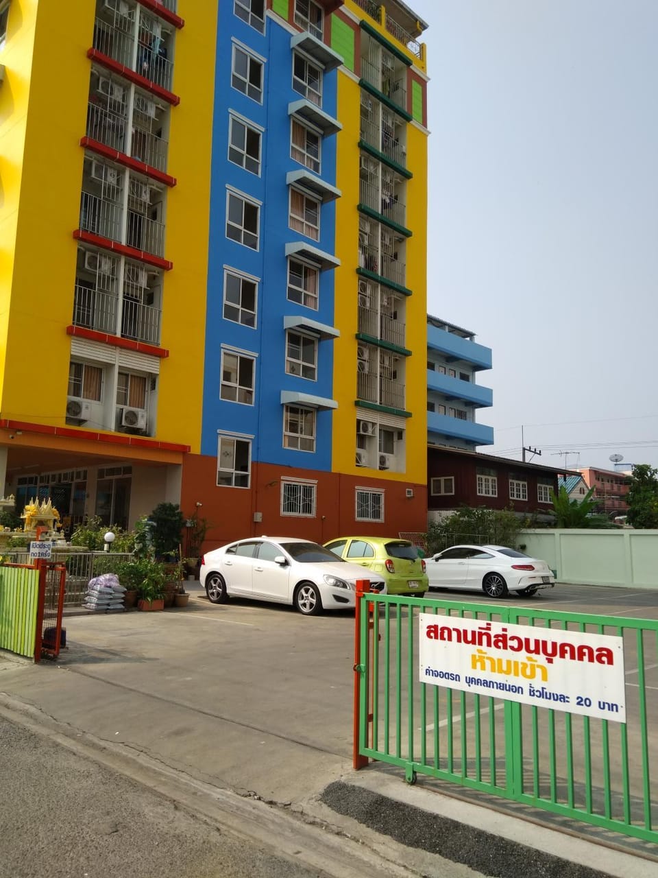 Property building