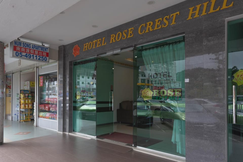 Facade/entrance, Property logo or sign