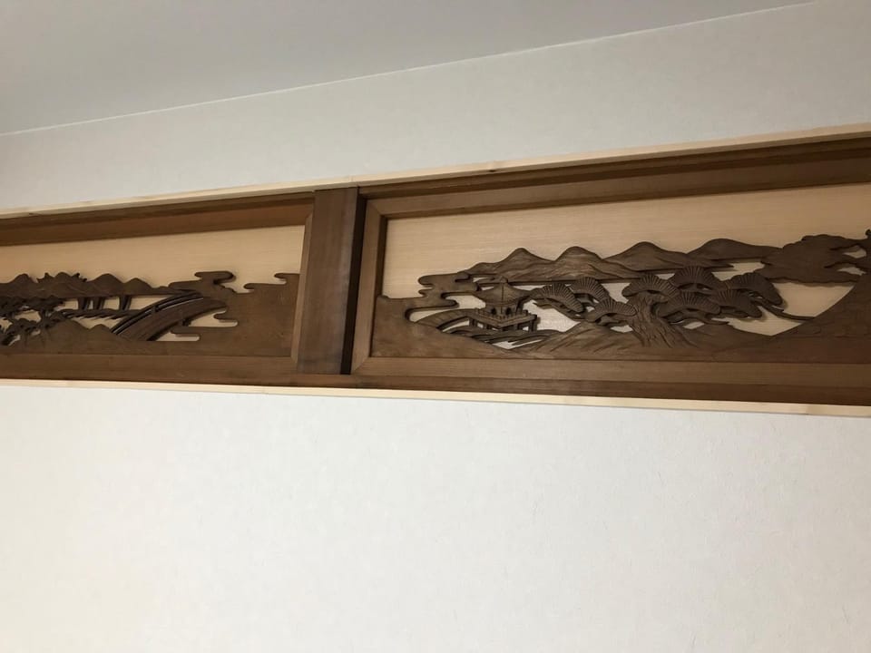 Hotel Wish HANA Bed and Breakfast in Kyoto