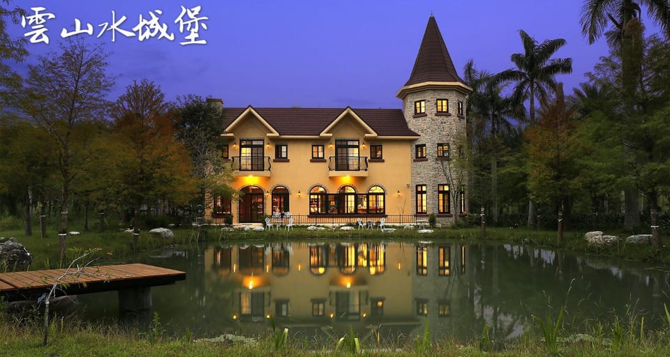 Property building, Garden, Lake view