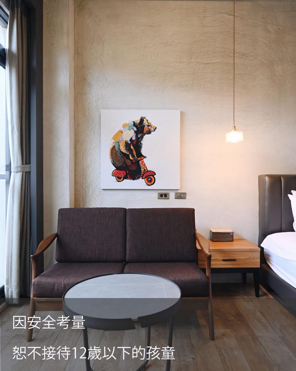 咖啡工寓CoffeeLoft 民宿編號1569號 Bed and Breakfast in Taiwan, Province of China