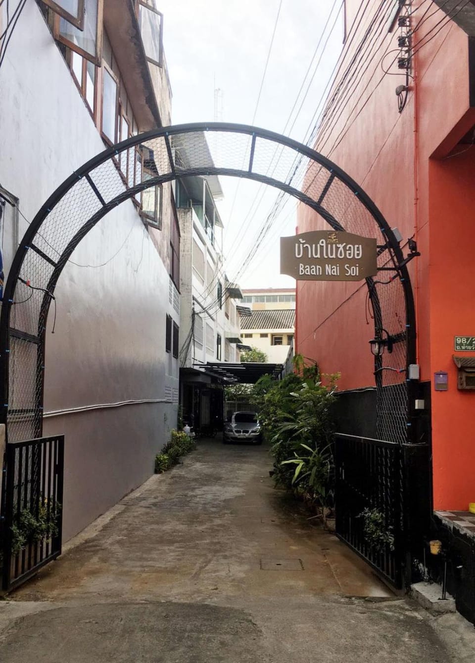Property building