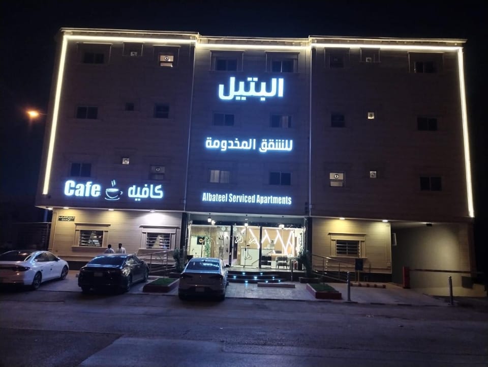 Property building, Night, Street view, Location
