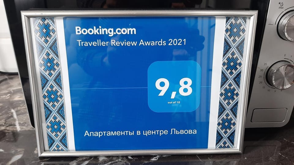 Certificate/Award